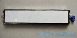 汇瑞环氧ab胶