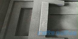 海绵胶水帮助客户解决包装盒eva互粘的问题