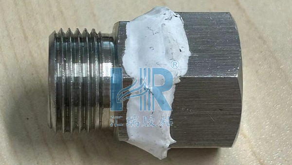 螺纹加固，hr-8812高温结构胶，螺纹加固用hr-8812高温结构胶密封性怎么样？