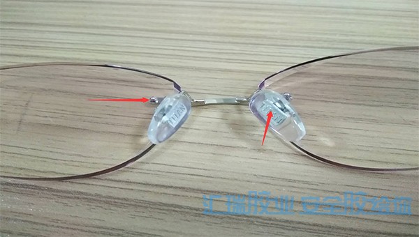 环氧树脂ab胶