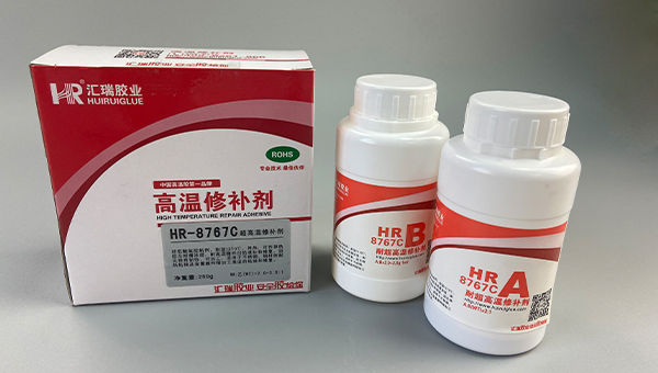 hr-8767c高温胶，粘热电偶耐1000度左右用哪种高温胶，汇瑞胶粘为你提供凯发k8国际唯一的解决方案